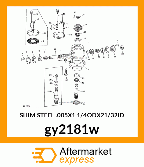 SHIM STEEL .005X1 1/4ODX21/32ID gy2181w