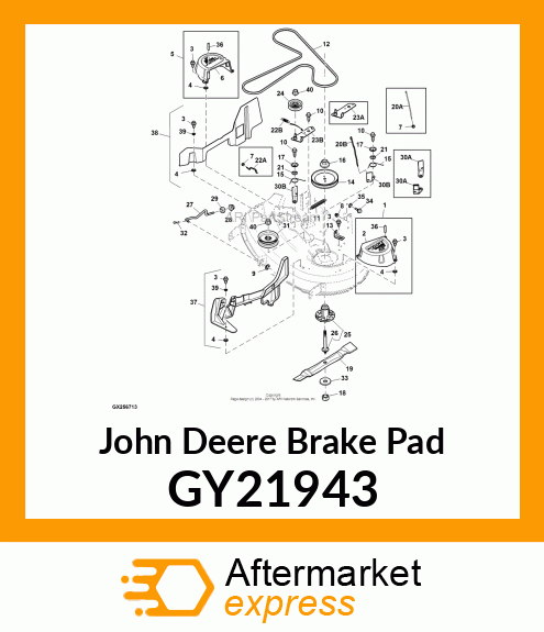 BLADE BRAKE GY21943