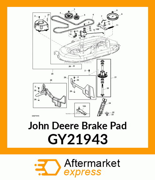 BLADE BRAKE GY21943