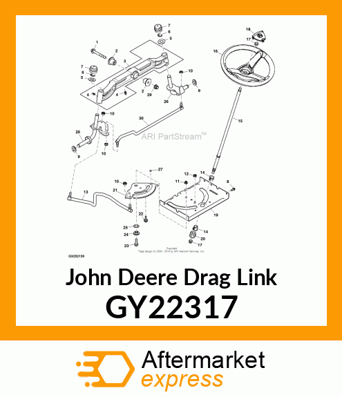 DRAG LINK, STEERING GY22317