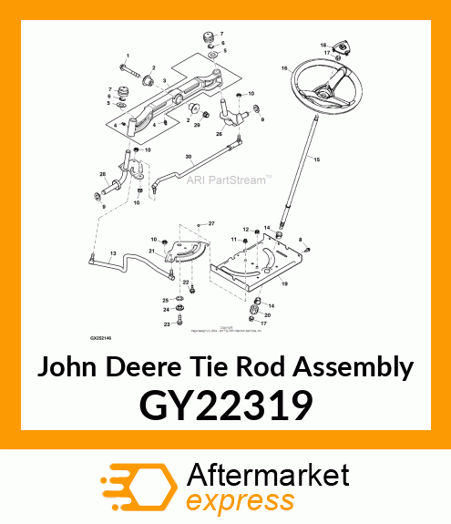 TIE ROD, ADJUSTABLE GY22319