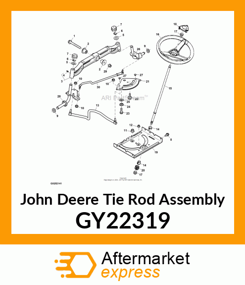 TIE ROD, ADJUSTABLE GY22319