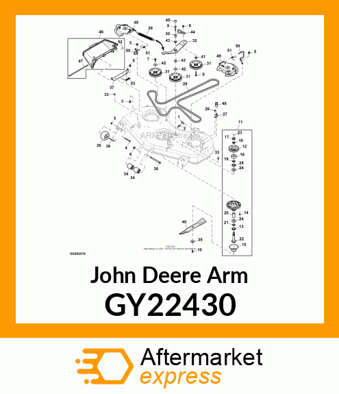 ARM, BELT TENSIONER GY22430