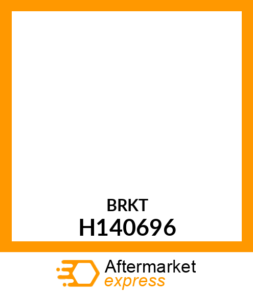 LINK, PARK BRAKE (SHORT) H140696