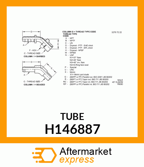 CONNECTOR, HEATER H146887