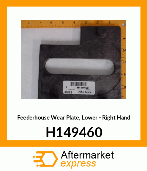 WEAR PLATE, BOTTOM RH H149460