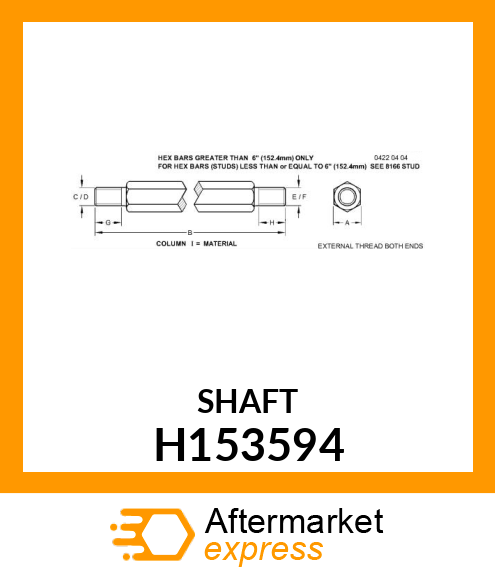 SHAFT H153594