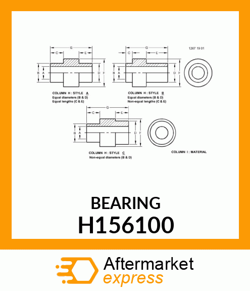 BUSHING, BUSHING, CHOPPER BLADE H156100