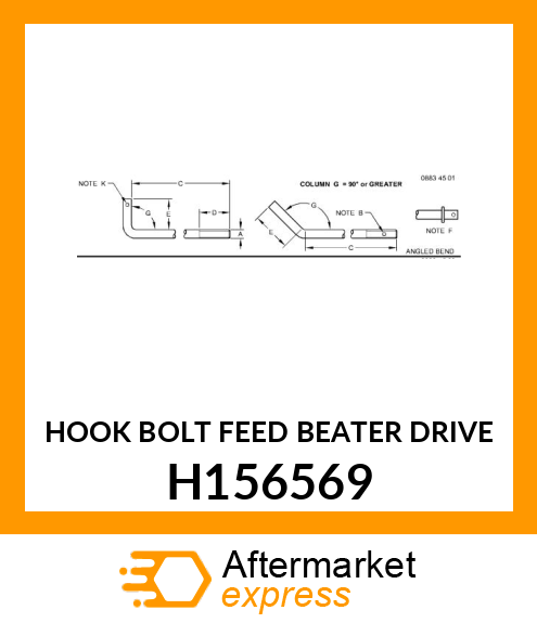 HOOK BOLT FEED BEATER DRIVE H156569