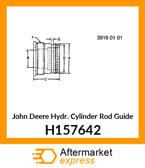 ROD GUIDE, 90X45 H157642