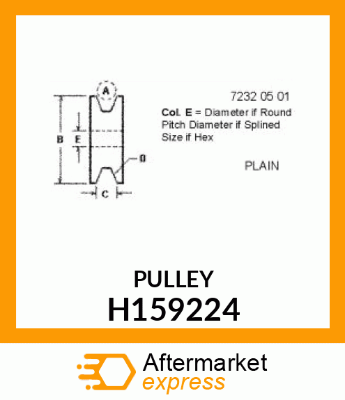 SHEAVE, ROTARY SCREEN DRIVE H159224