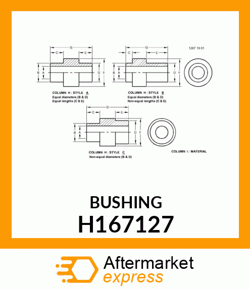 BUSHING, BUSHING, PADDLED BLADE H167127