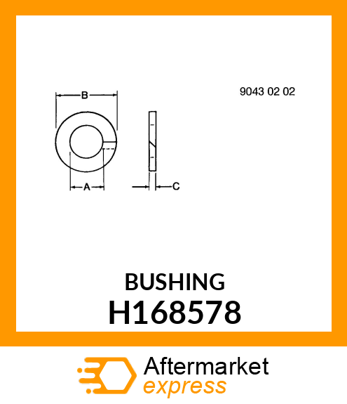 SPACER, PADDLE BOLT H168578