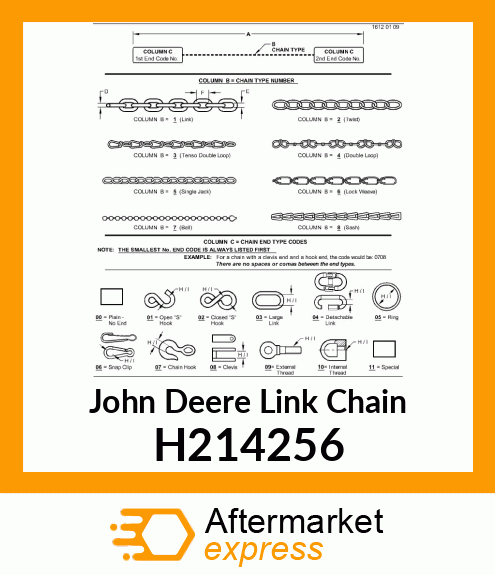 LINK CHAIN, HARNESS SUPPORT H214256