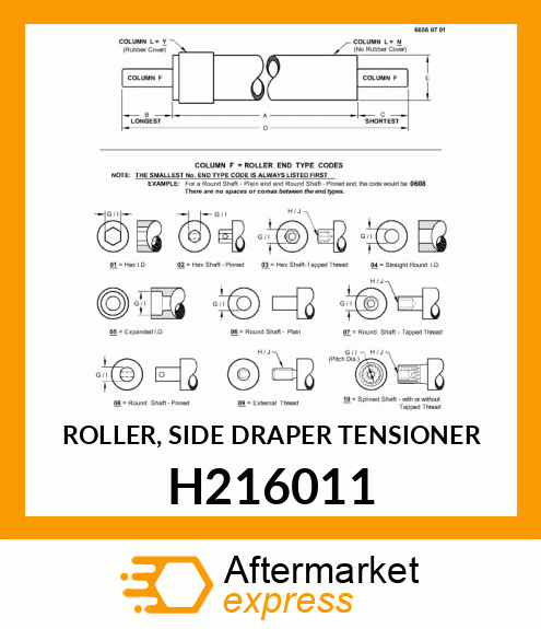 ROLLER, SIDE DRAPER TENSIONER H216011