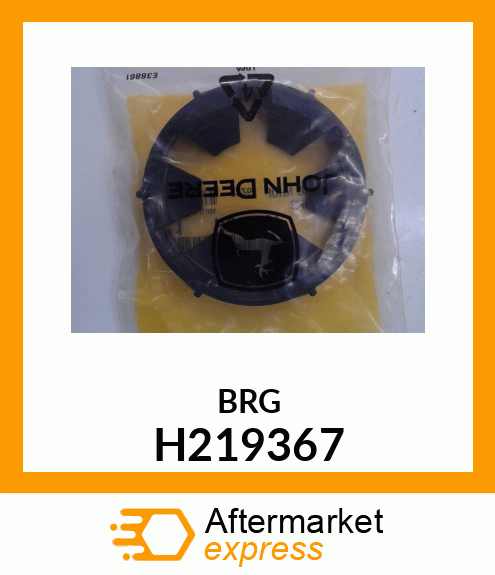 RETAINER BULB, RII H219367