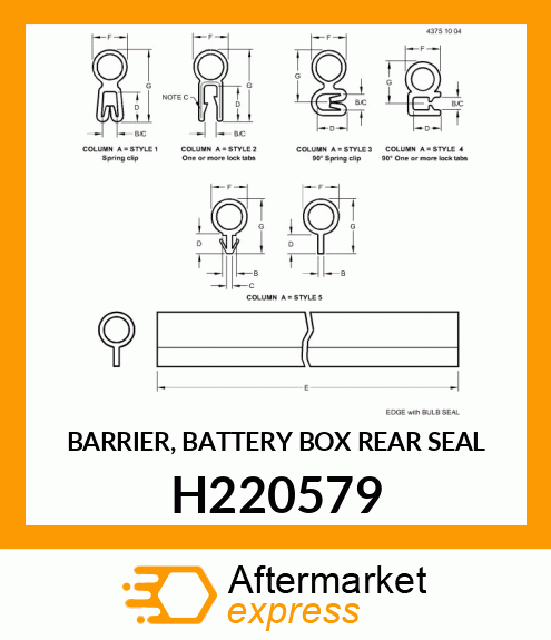 BARRIER, BATTERY BOX REAR SEAL H220579