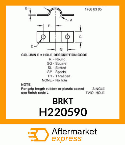 CLAMP, STRAP, BEARING, 1710 SERIES H220590