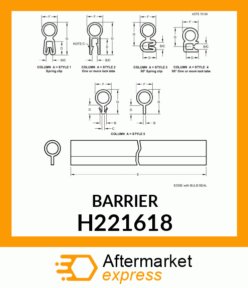 BARRIER, BATTERY BOX REAR SEAL H221618