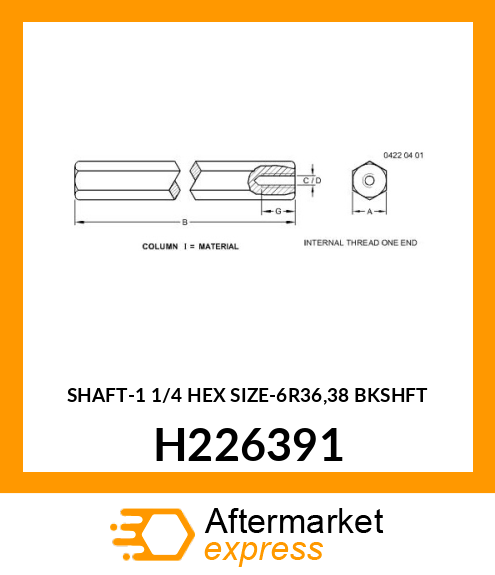 SHAFT H226391