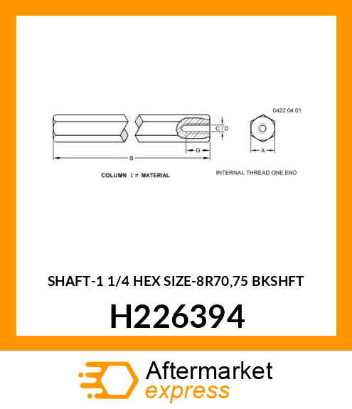 SHAFT H226394