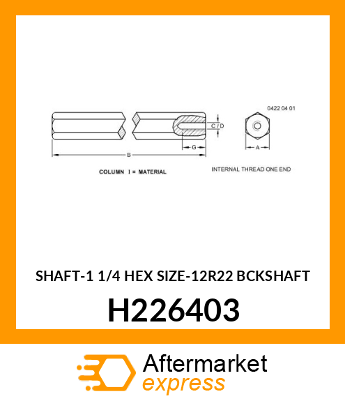 SHAFT H226403