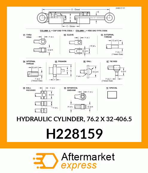 HYDRAULIC CYLINDER, 76.2 X 32 H228159