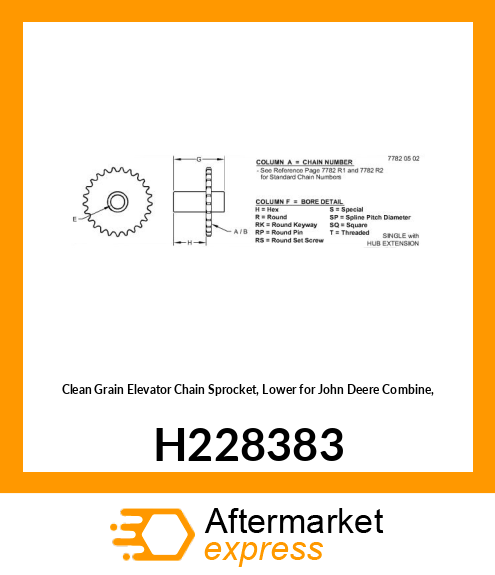 CHAIN SPROCKET, CLEAN GRAIN EL H228383