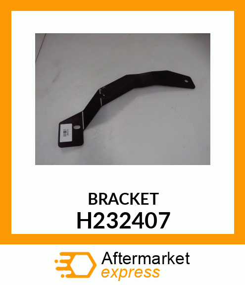 SHIM, DEFLECTOR, LH H232407