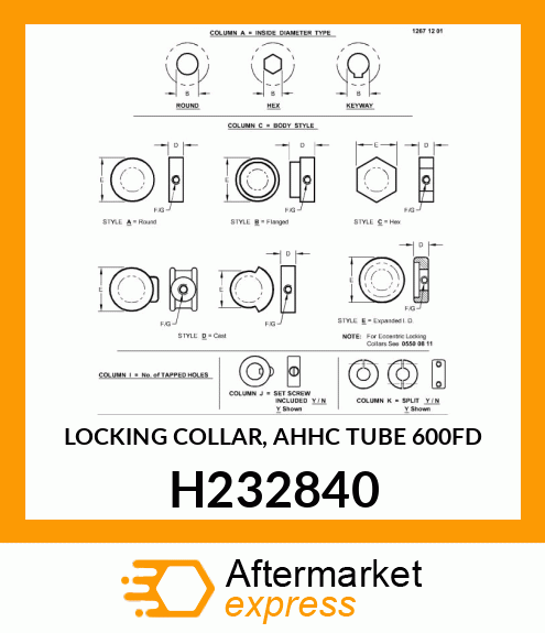 LOCKING COLLAR, AHHC TUBE 600FD H232840