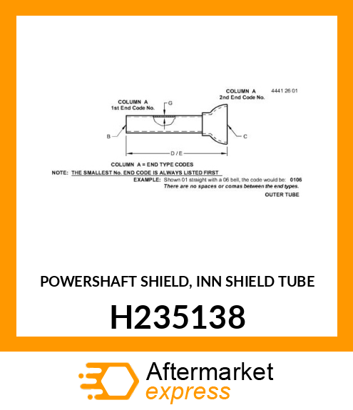 POWERSHAFT SHIELD, INN SHIELD TUBE H235138