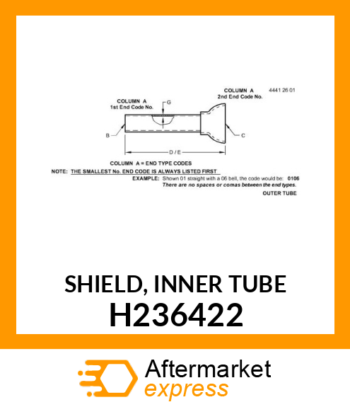 SHIELD, INNER TUBE H236422