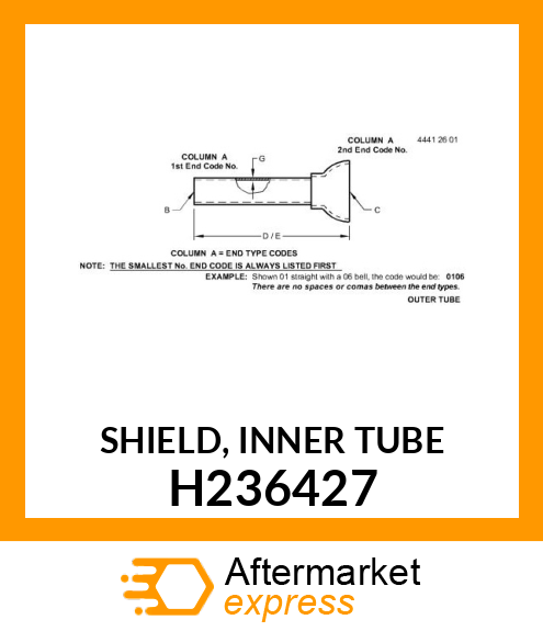 SHIELD, INNER TUBE H236427