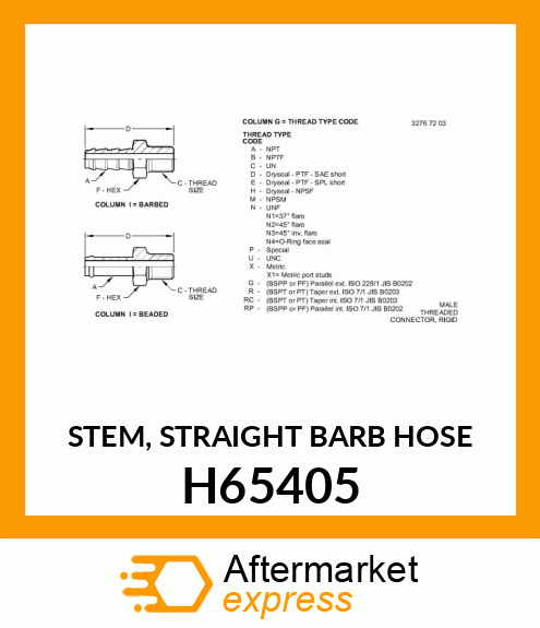 STEM, STRAIGHT BARB HOSE H65405