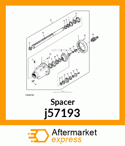 Spacer j57193