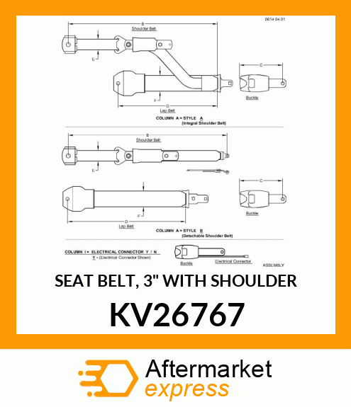 SEAT BELT, 3" WITH SHOULDER KV26767