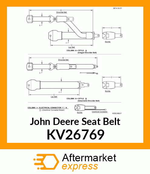 SEAT BELT, 2" WITH SHOULDER KV26769