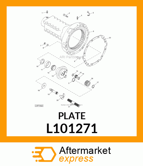 LOCK PLATE, PLATE, LOCK L101271