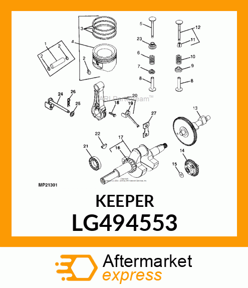 Retainer LG494553