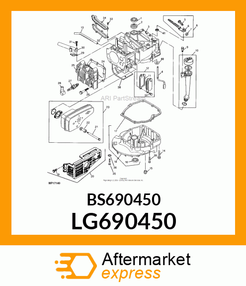 SHIELD, CYLINDER LG690450