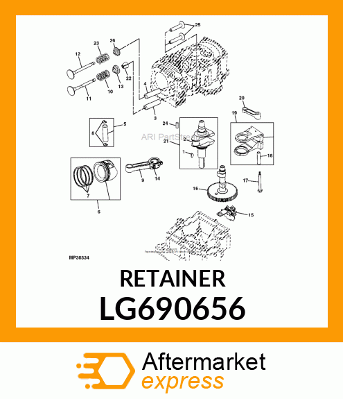 Retainer LG690656