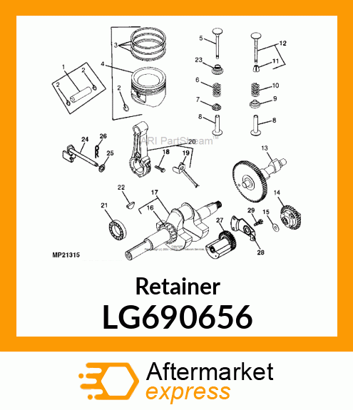 Retainer LG690656