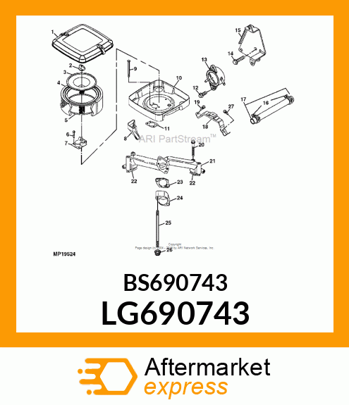 Air Duct - DUCT, AIR LG690743