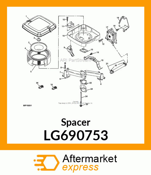 Spacer LG690753