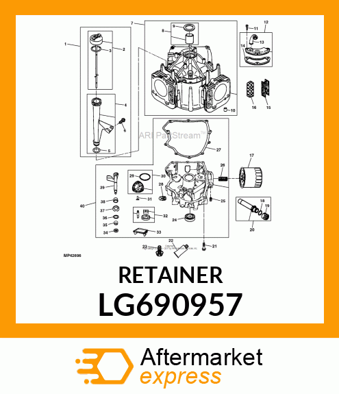 RETAINER, RETAINER, ELEMENT LG690957