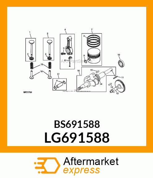 LOCK, PISTON PIN (2 PER PKG) LG691588