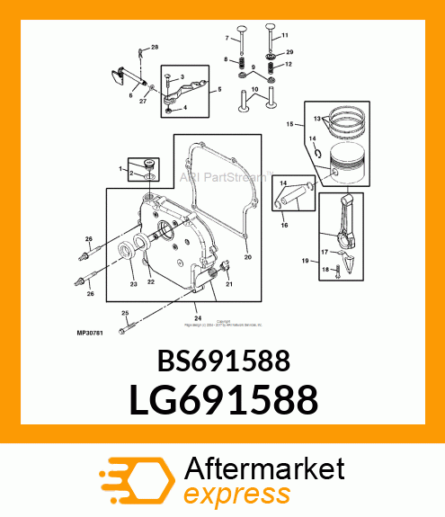 LOCK, PISTON PIN (2 PER PKG) LG691588