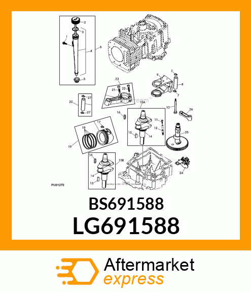 LOCK, PISTON PIN (2 PER PKG) LG691588