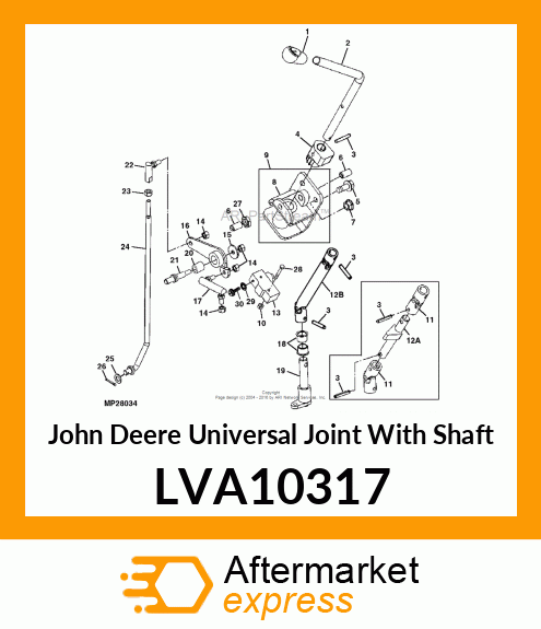 PRT/SRT UNIVERSAL ASM LVA10317