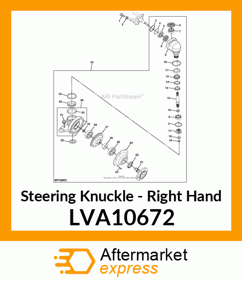 Knuckle LVA10672